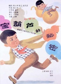 国产精品一区毛片